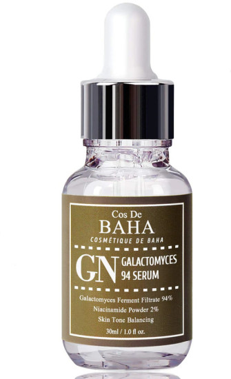 Сыворотка для лица Galactomyces Serum 30ml (GN)