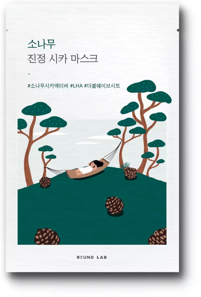 Маска для лица успокаивающая «Pine Calming Cica Mask» | Round Lab