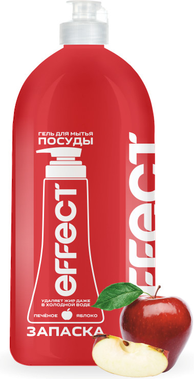 Гель для мытья посуды «Печеное яблоко» | Effect