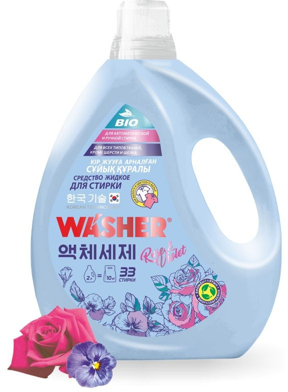 Гель для стирки «Rose & Violet» | Washer