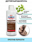 против перхоти