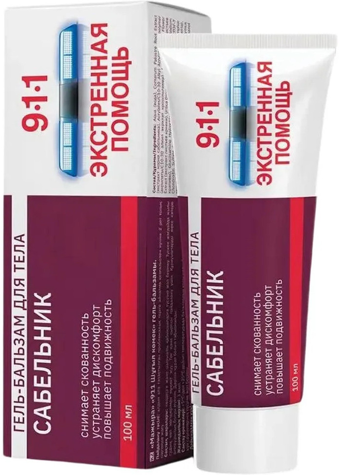 Гель-бальзам для тела «Сабельник» | 911 Экстренная помощь | Mirrolla