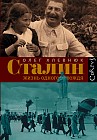 Сталин. Жизнь одного вождя