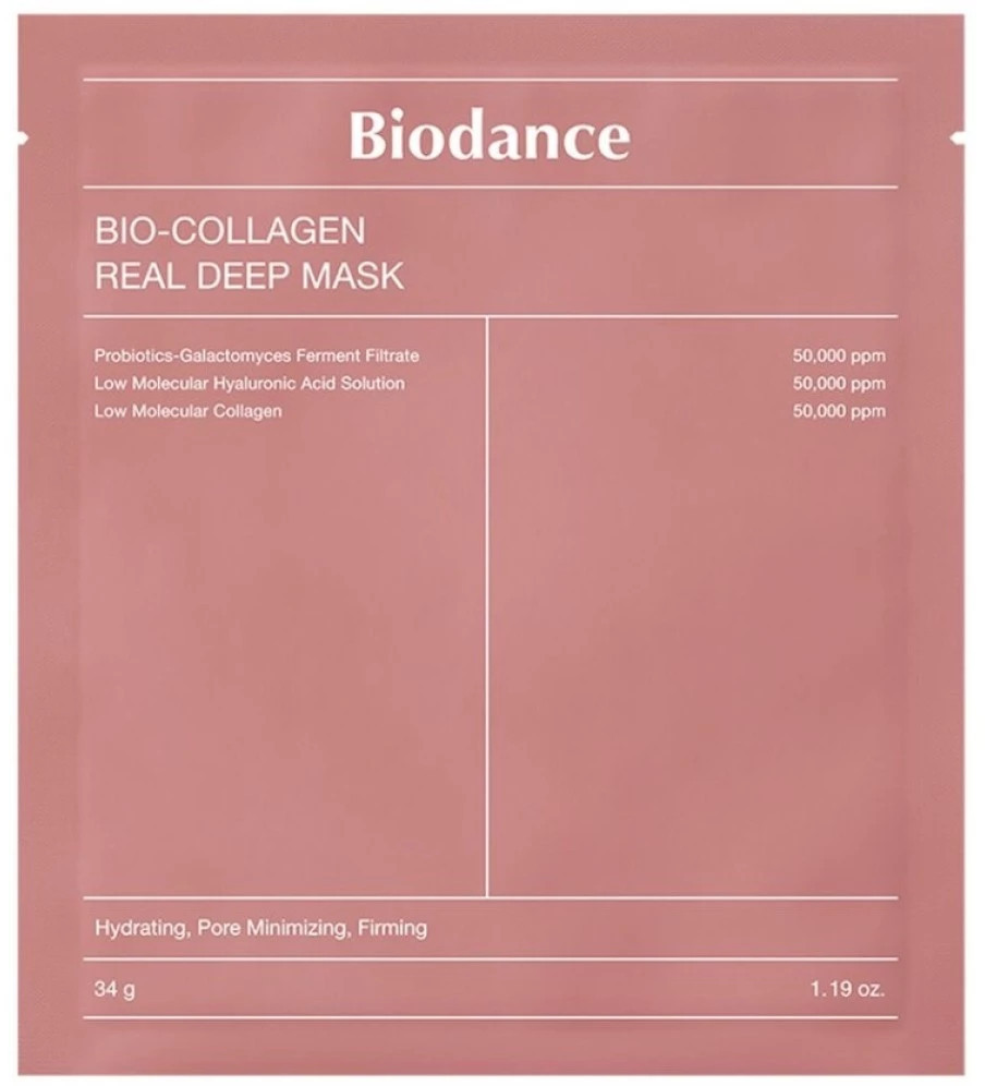 Маска для лица «Bio-collagen real deep mask» | Biodance