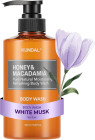 white musk