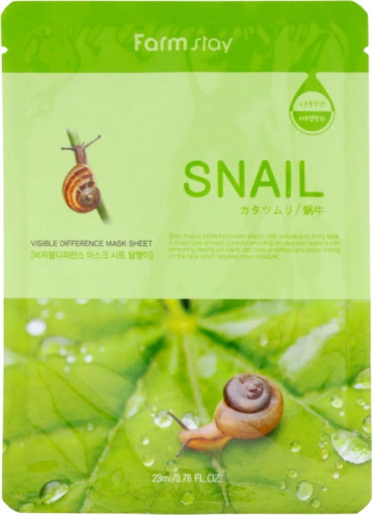 Маска для лица тканевая с экстрактом муцина улитки восстанавливающая | Snail | FarmStay