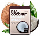 с экстрактом кокоса