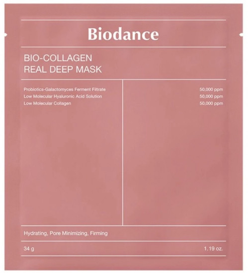 Маска для лица «Bio-collagen real deep mask»