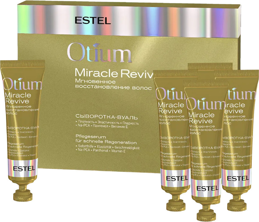 Набор сывороток-вуалей для волос «Мгновенное восстановление» | Otium miracle revive | Estel