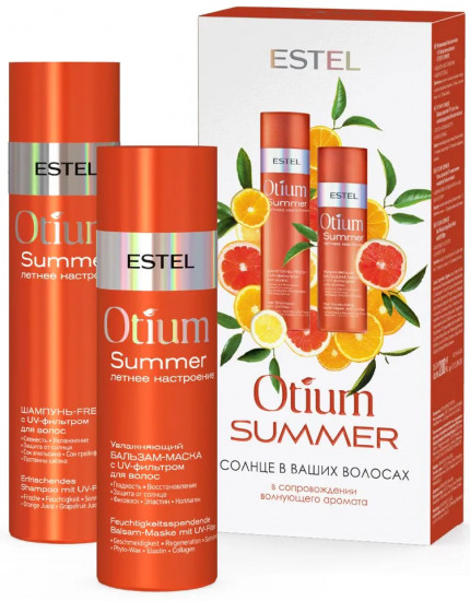 Набор по уходу за волосами с UV-фильтром