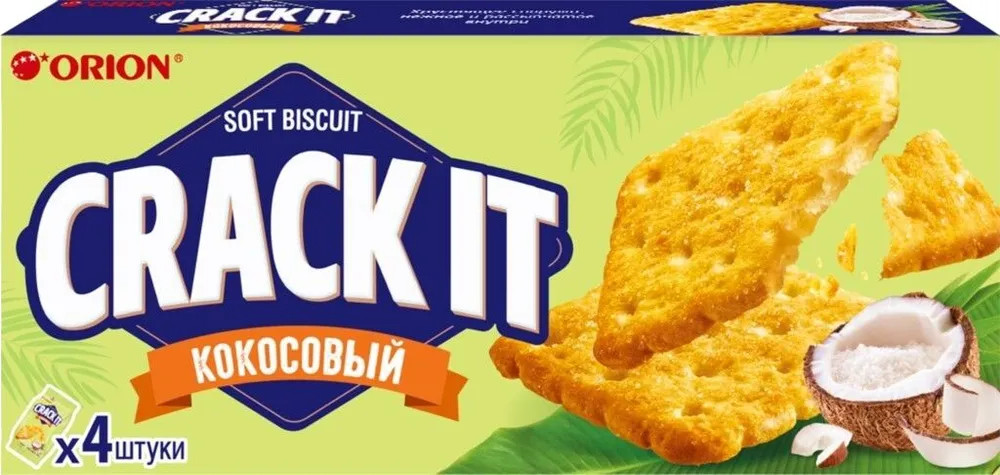 Печенье затяжное «Crack it кокосовый» | Orion