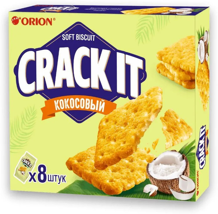 Печенье затяжное «Crack it кокосовый» | Orion