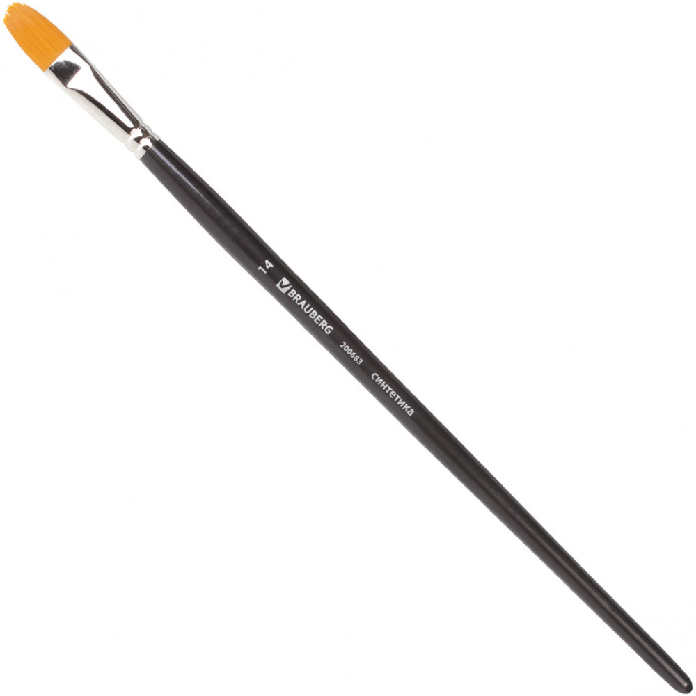 Кисть художественная профессиональная №14 | Art Classic | Brauberg