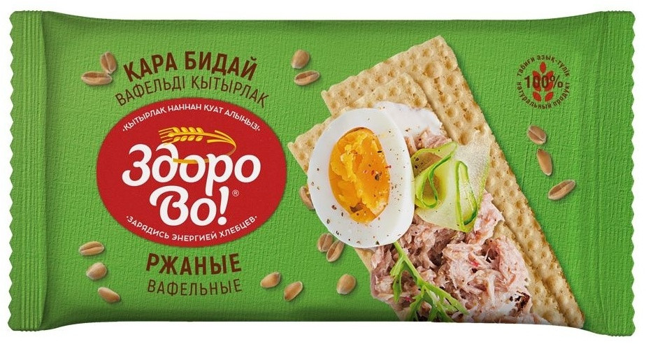 Хлебцы вафельные «Ржаные» | ЗдороВо!