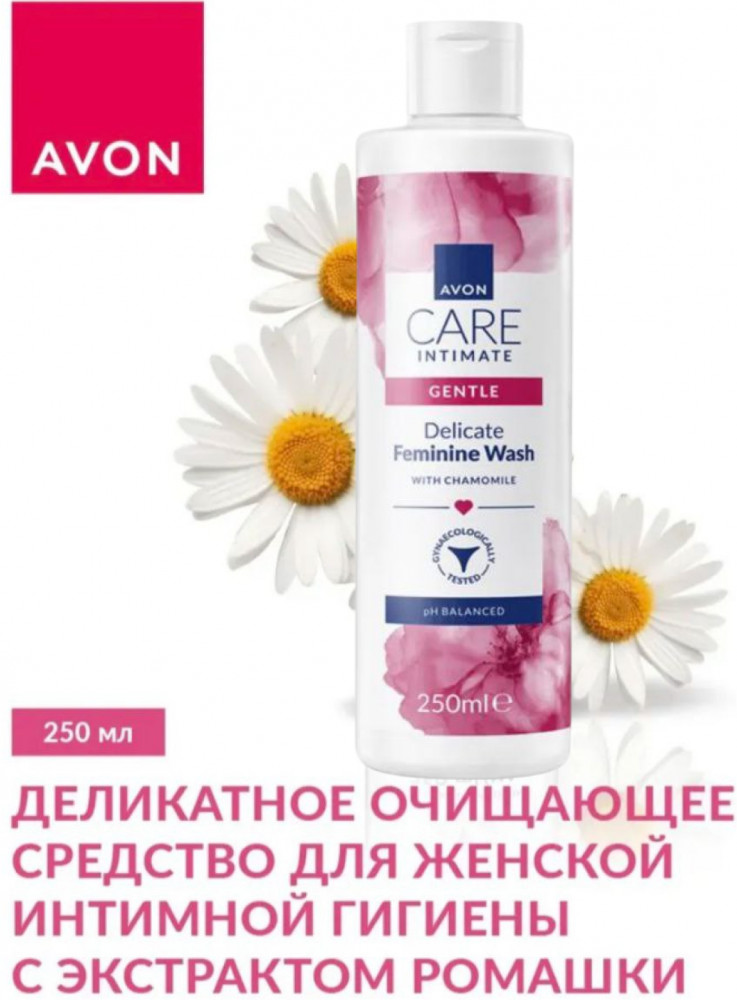 Средство для женской интимной гигиены с экстрактом ромашки деликатное очищающее | Care | Avon