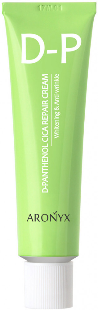 Крем для лица с пантенолом восстанавливающий «D-Panthenol Cica Repair Cream» | Aronyx | Medi Flower