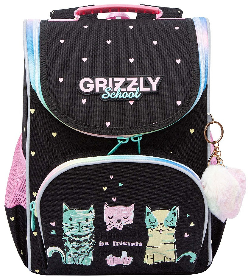 Рюкзак школьный с мешком для обуви | RAm | Grizzly