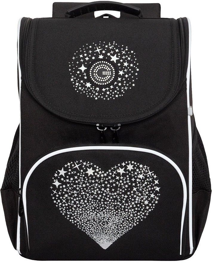 Рюкзак школьный с мешком для обуви | RAm | Grizzly