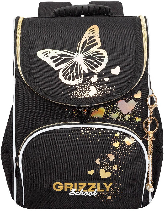 Рюкзак школьный с мешком для обуви | RAm | Grizzly