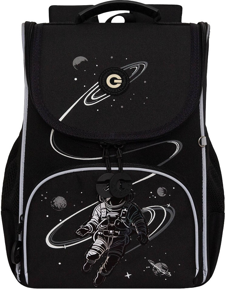 Рюкзак школьный с мешком для обуви | RAm | Grizzly