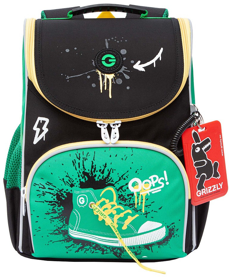 Рюкзак школьный с мешком для обуви | RAm | Grizzly