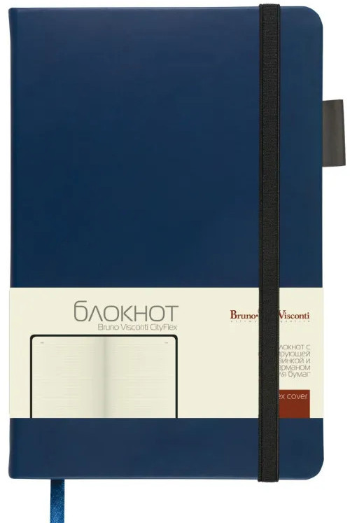 Блокнот | Комус