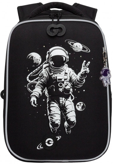 Рюкзак школьный