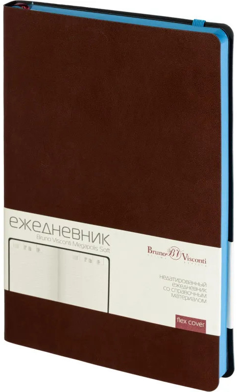 Ежедневник недатированный | Комус