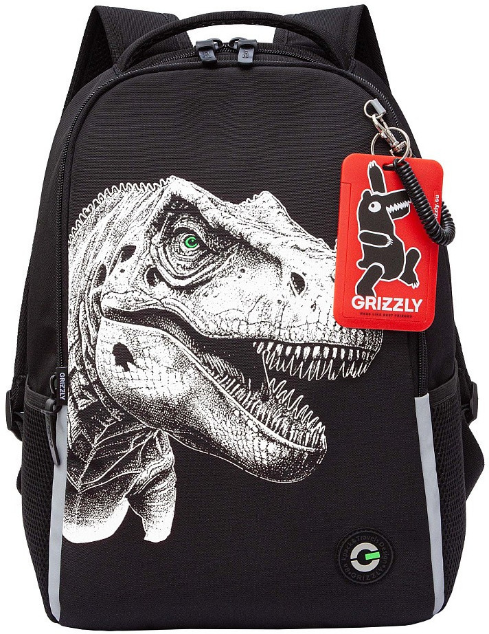 Рюкзак школьный | Grizzly