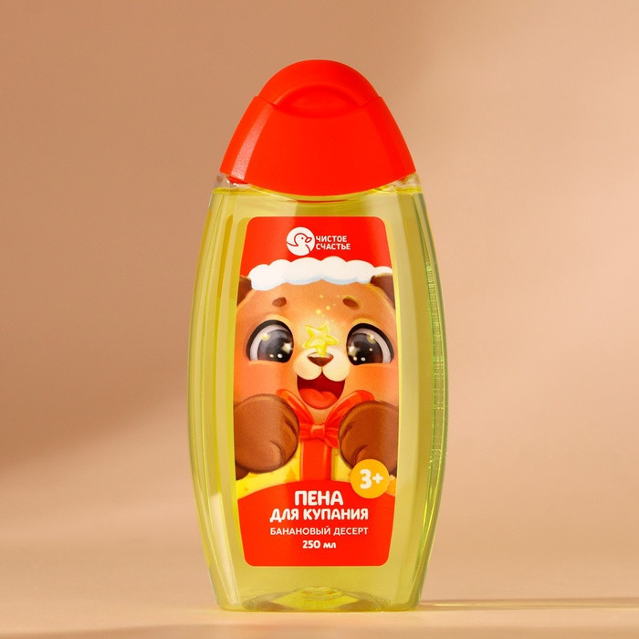 Подарочный набор «Исполнения желаний» | Чистое счастье