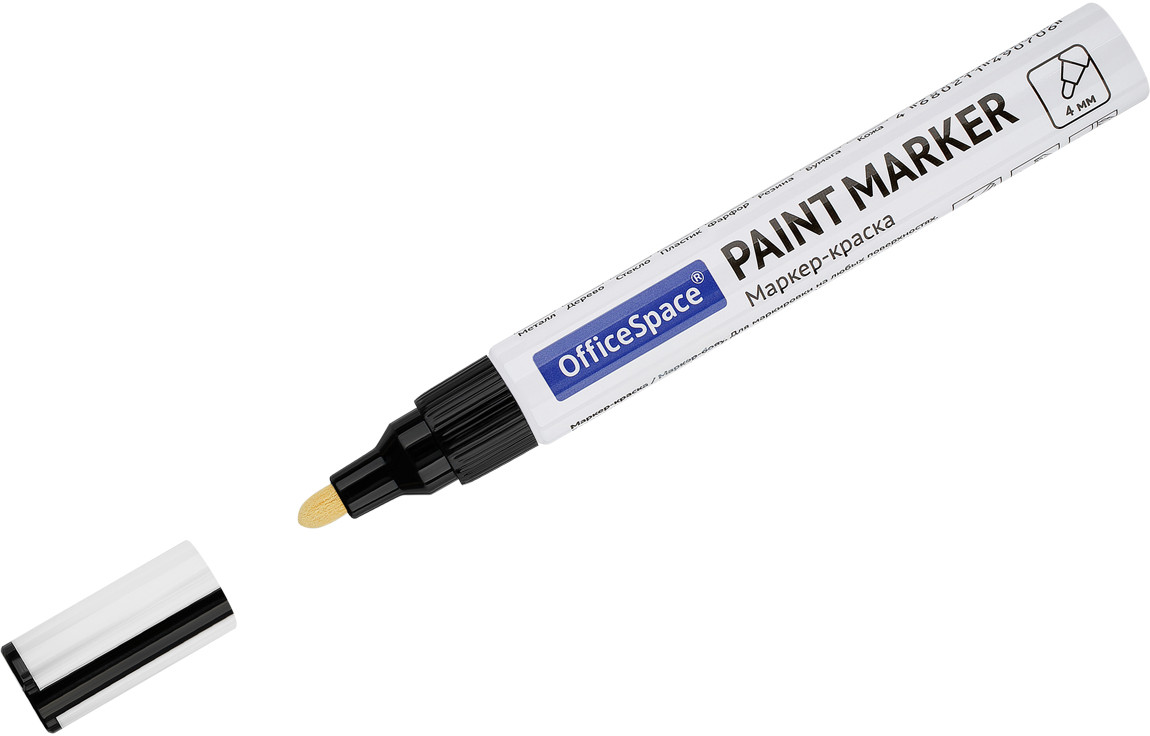 Маркер-краска, черный | OfficeSpace