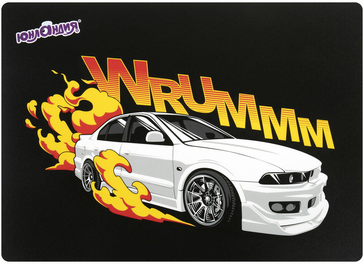 Настольное покрытие | Юнландия