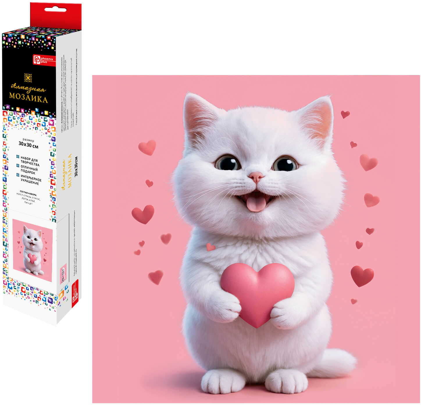 Мозаика алмазная «Котенок с сердечком» | Феникс +