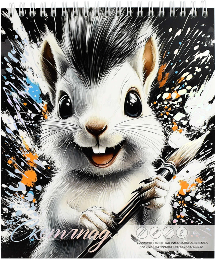 Скетчпад «Ежик-художник» | Феникс +