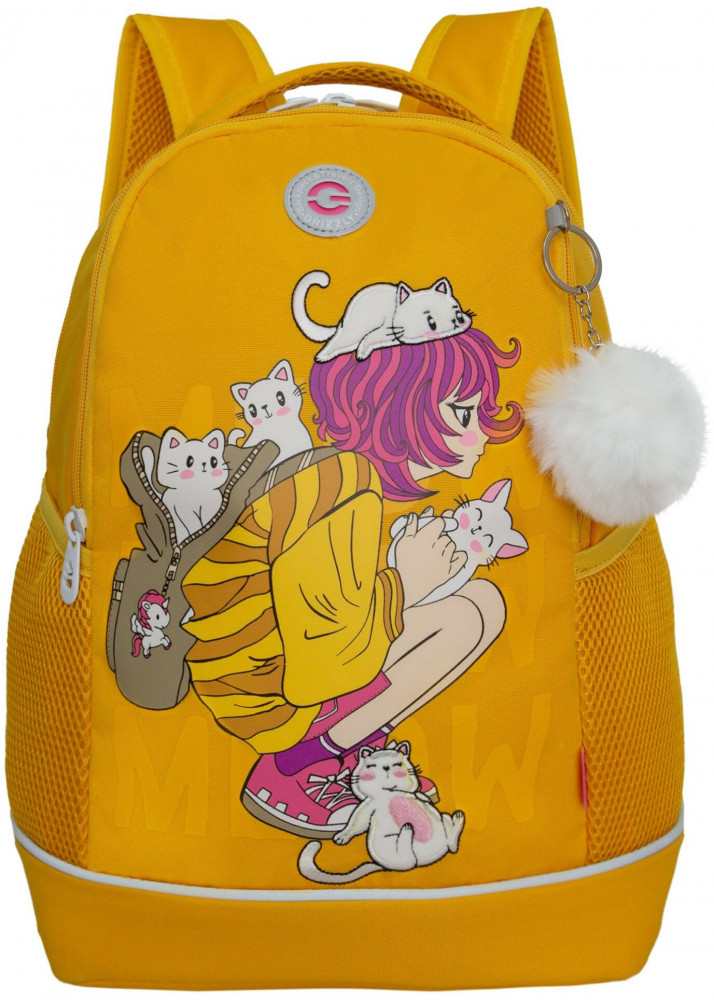 Рюкзак школьный | Grizzly