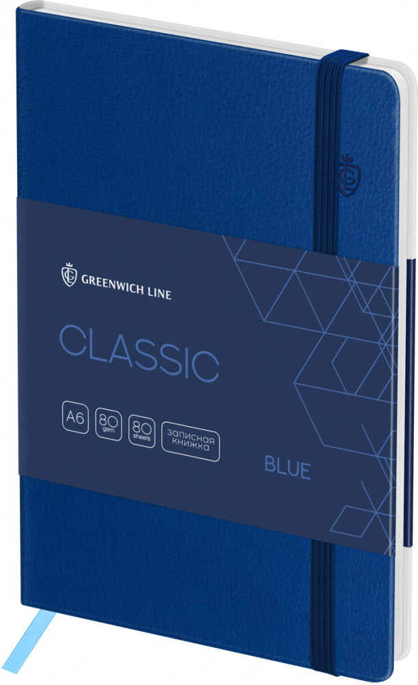 Книжка записная «Classic» | Classic | Greenwich Line