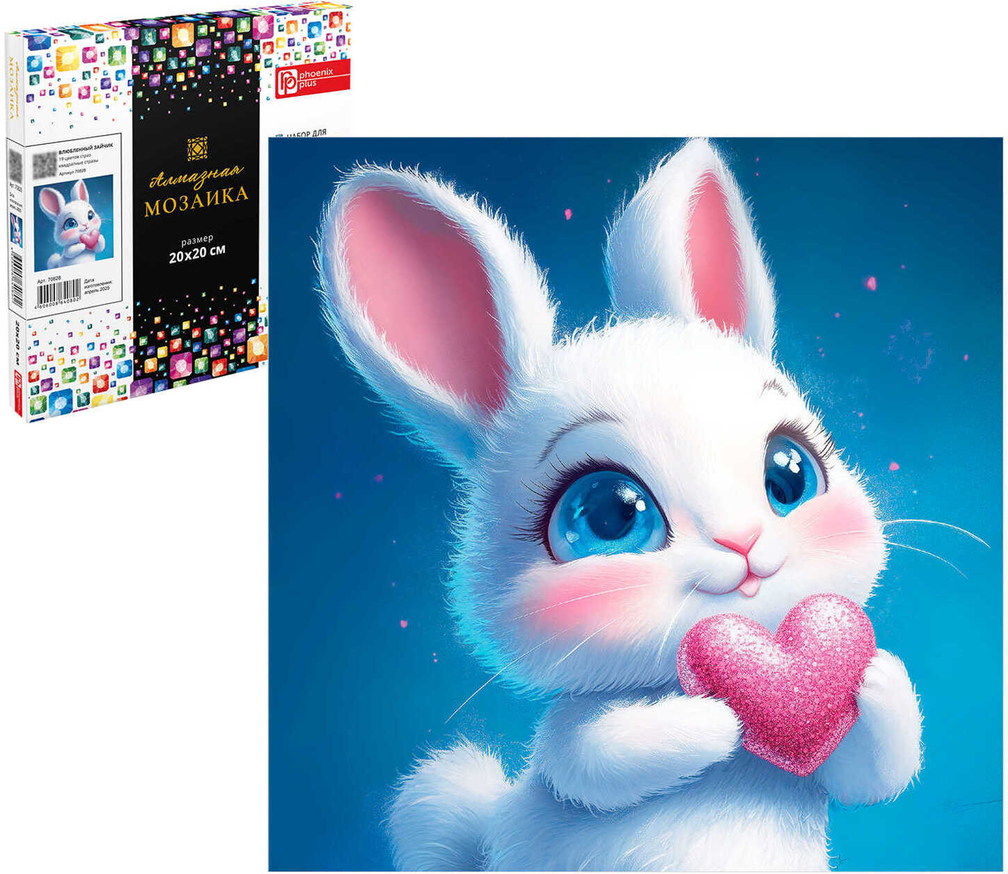 Мозаика алмазная с подрамником «Влюбленный зайчик» | Феникс +