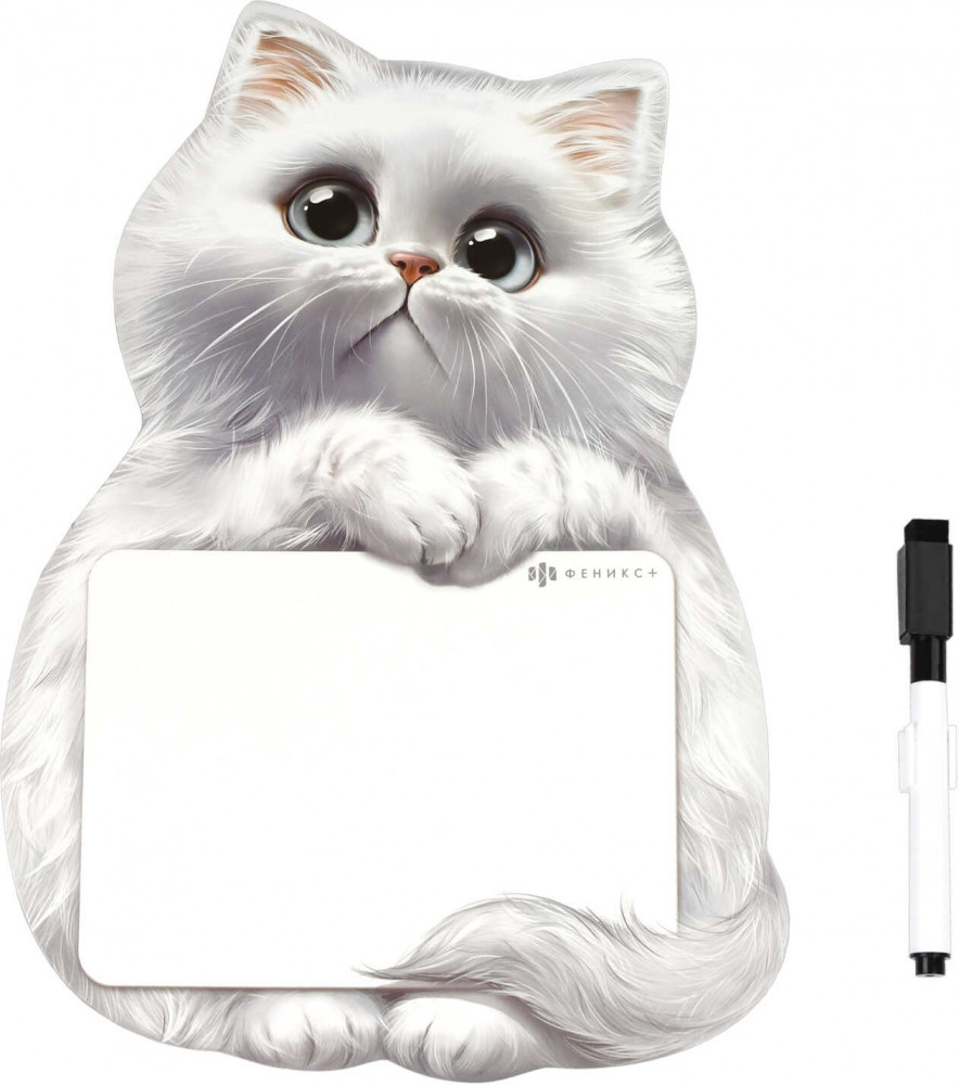 Доска магнитная c полем для рисования и письма «Мечтающий кот» | Забавные животные | Феникс +