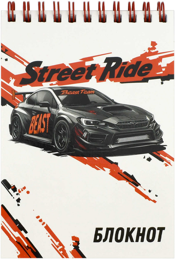 Блокнот «Черная машина» | Городские гонки | Феникс +