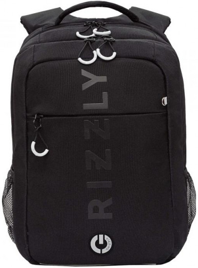 Рюкзак школьный