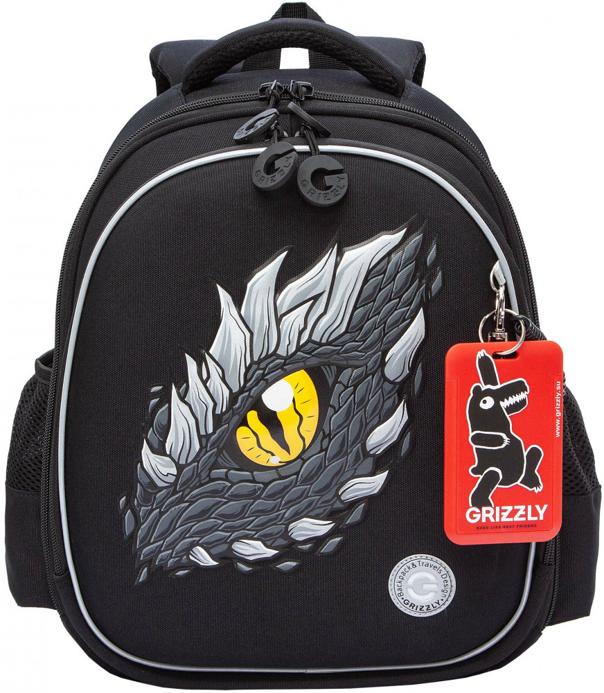 Рюкзак школьный | Raz | Grizzly
