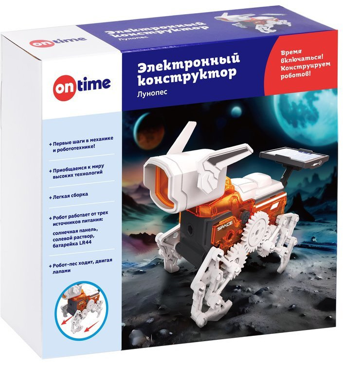 Конструктор электронный «Лунопёс» | On Time