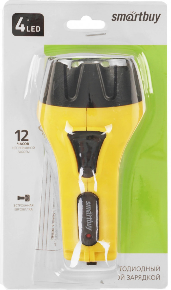 Аккумуляторный светодиодный фонарь | Smartbuy