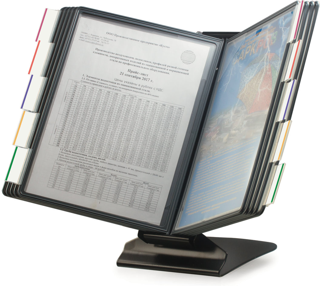 Демосистема настольная | Brauberg