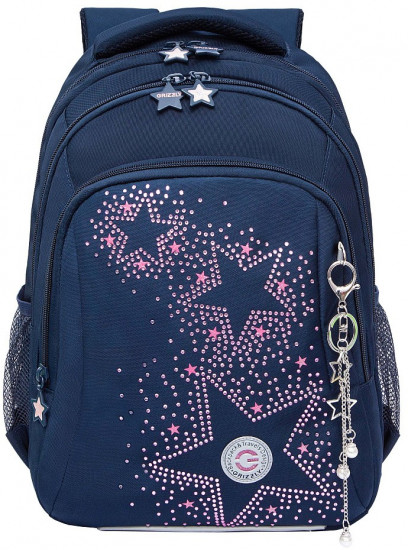 Рюкзак школьный