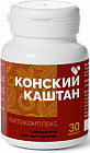 конский каштан