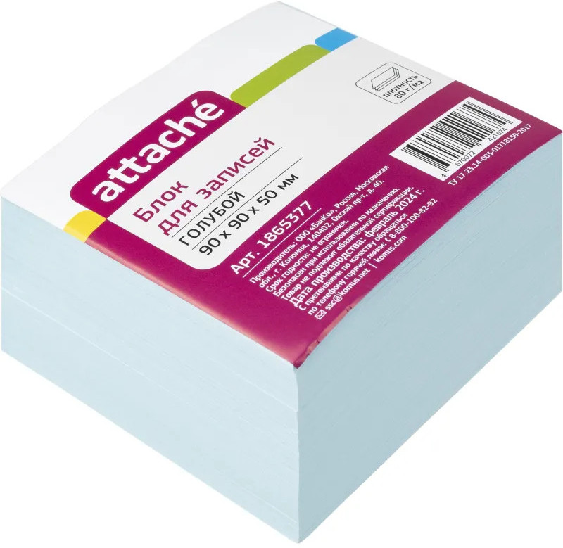 Блок для записей | Attache