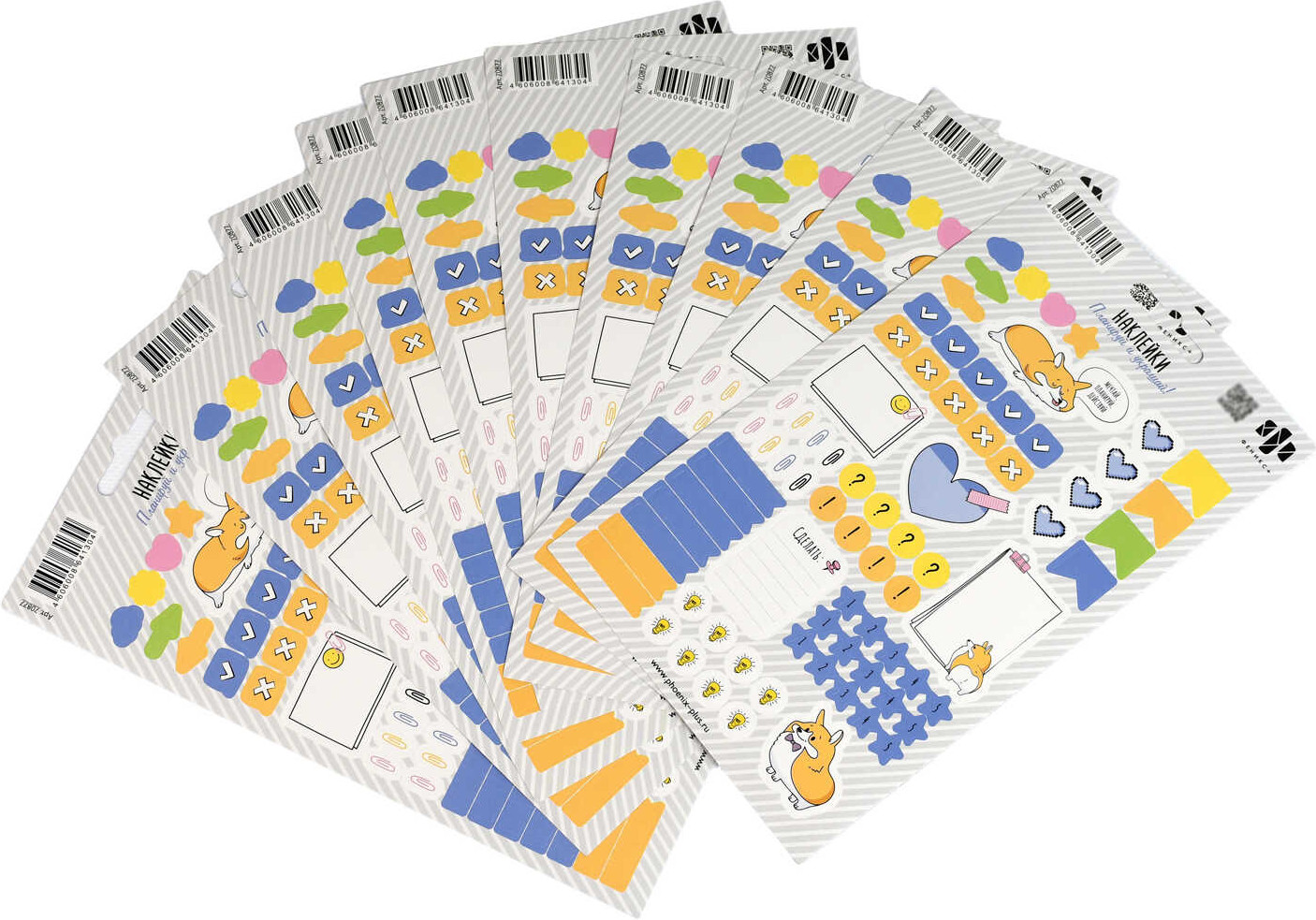 Набор наклеек бумажных | Герои с характером | Феникс +