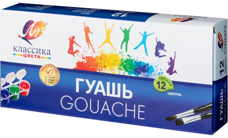 Гуашь «Классика» | Луч