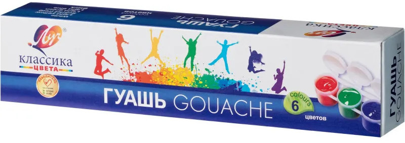 Гуашь «Классика» | Луч